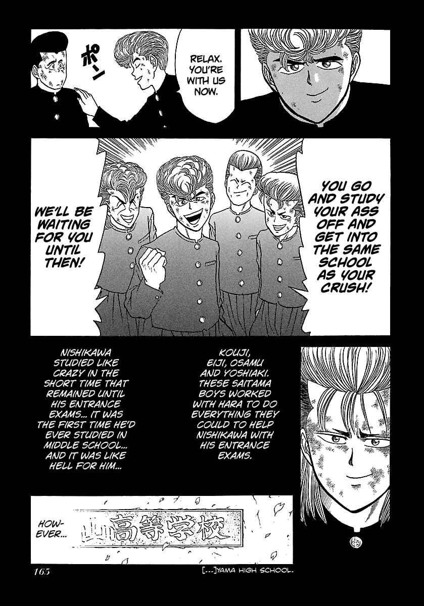 Page 16 Chapter 75 BADBOYS