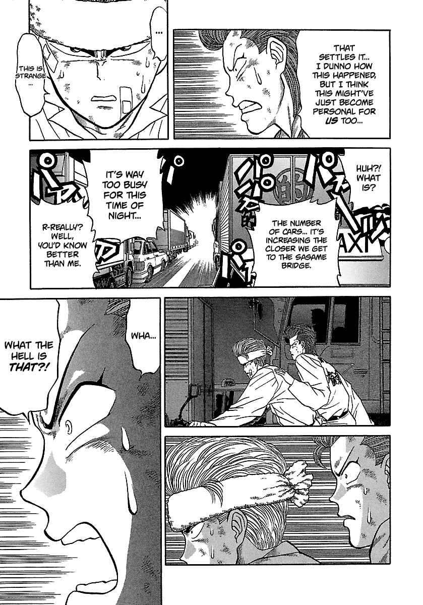 Page 22 Chapter 75 BADBOYS