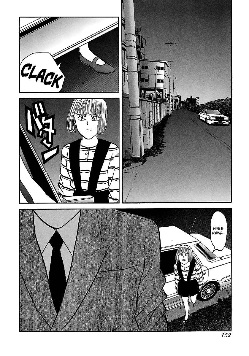 Page 3 Chapter 75 BADBOYS