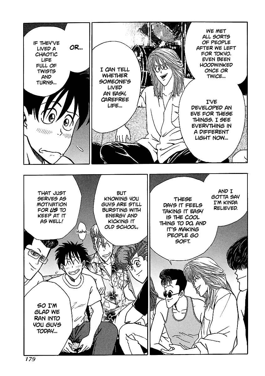 Page 10 Chapter 152 BADBOYS