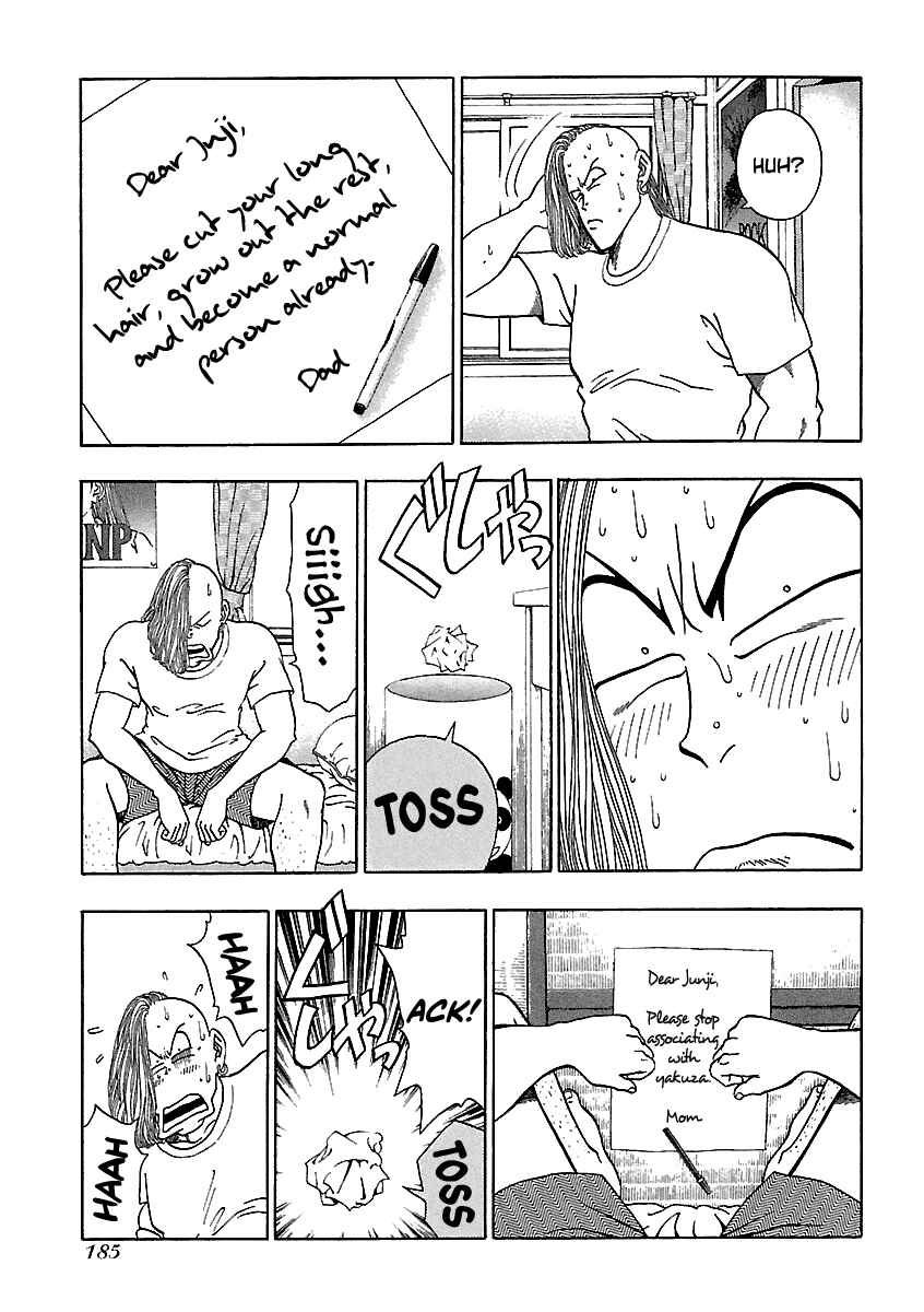Page 16 Chapter 152 BADBOYS