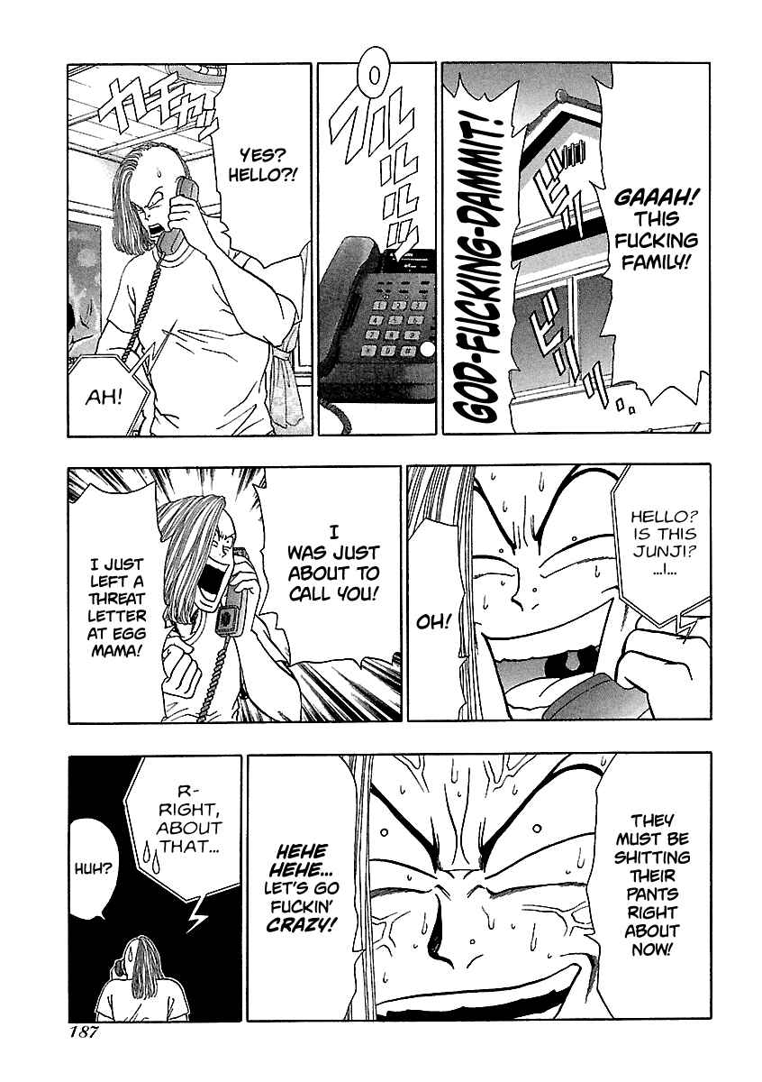 Page 18 Chapter 152 BADBOYS