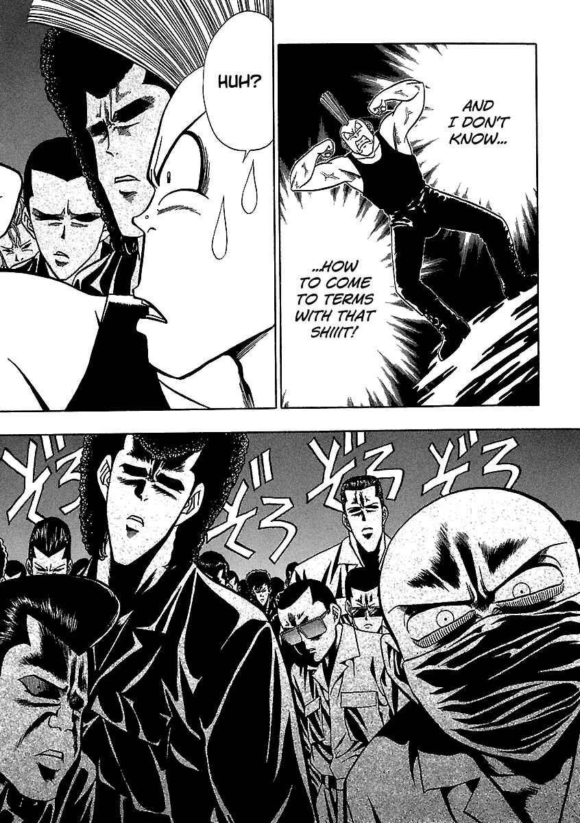 Page 22 Chapter 152 BADBOYS