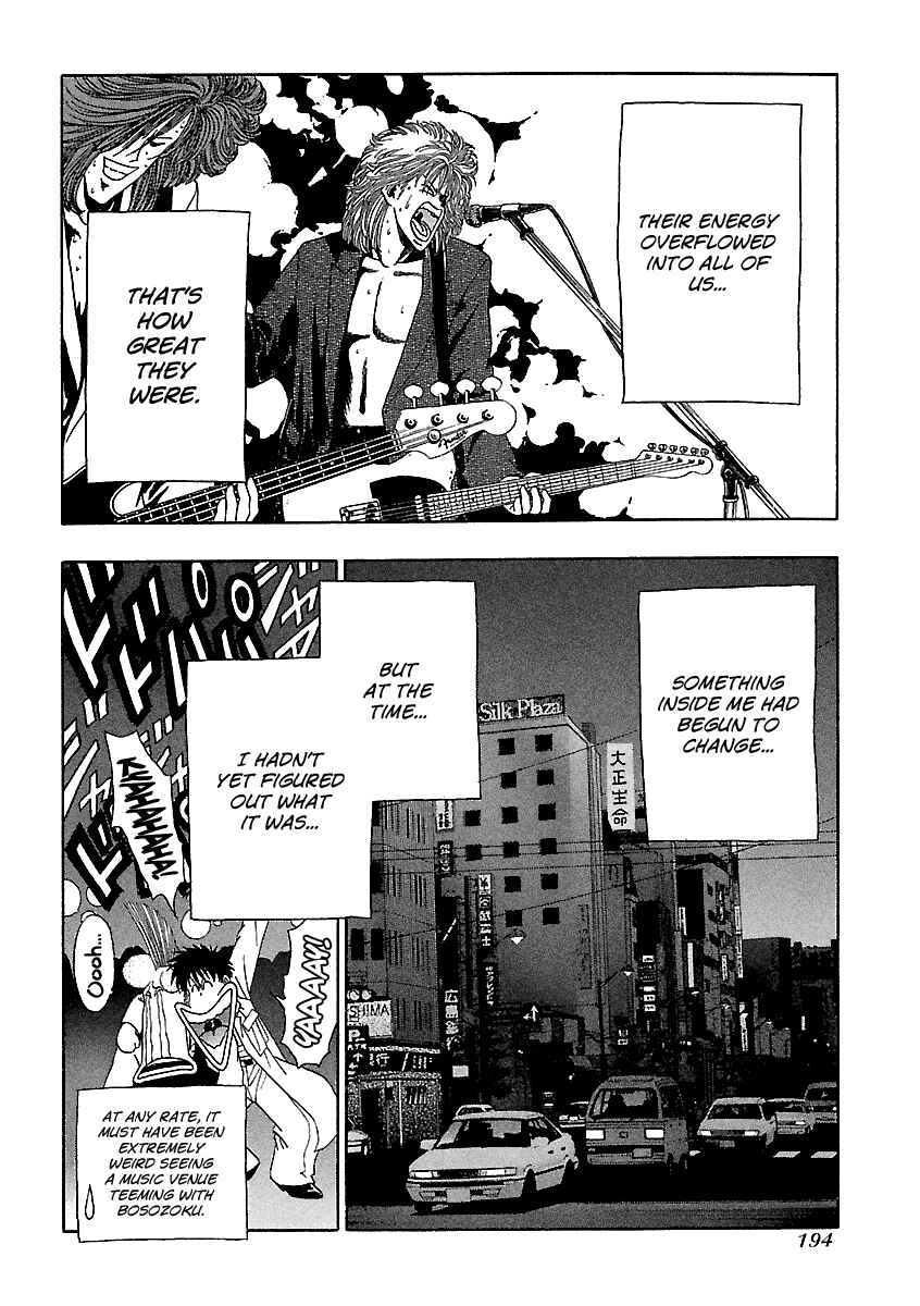 Page 25 Chapter 152 BADBOYS