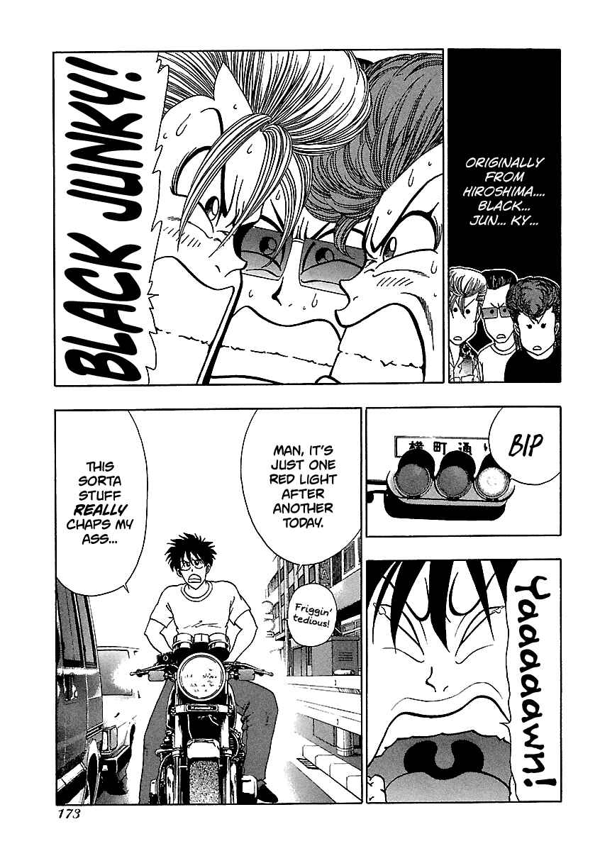 Page 4 Chapter 152 BADBOYS