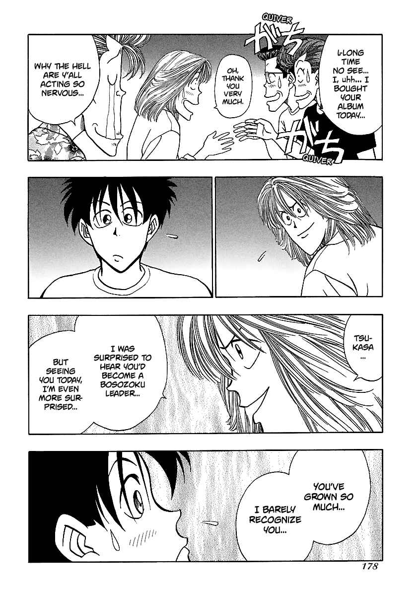 Page 9 Chapter 152 BADBOYS