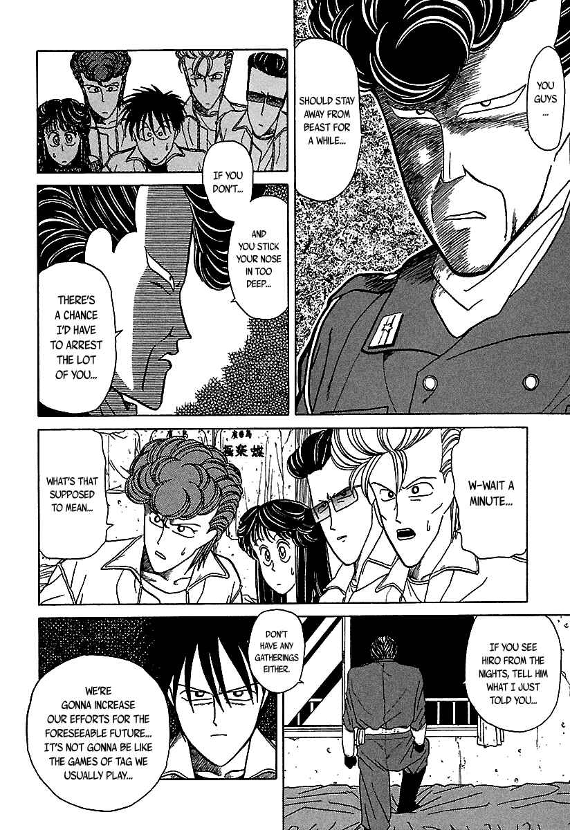 Page 19 Chapter 36 BADBOYS