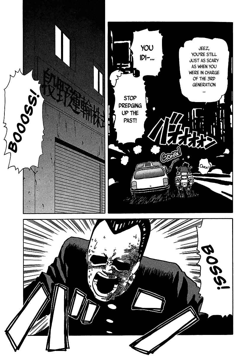 Page 22 Chapter 36 BADBOYS
