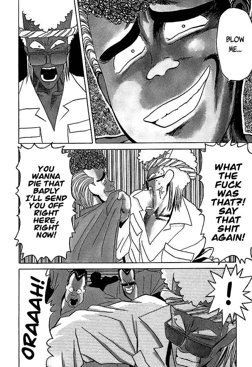 Page 31 Chapter 36 BADBOYS