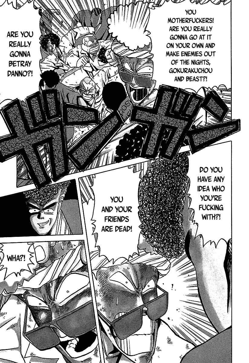 Page 32 Chapter 36 BADBOYS