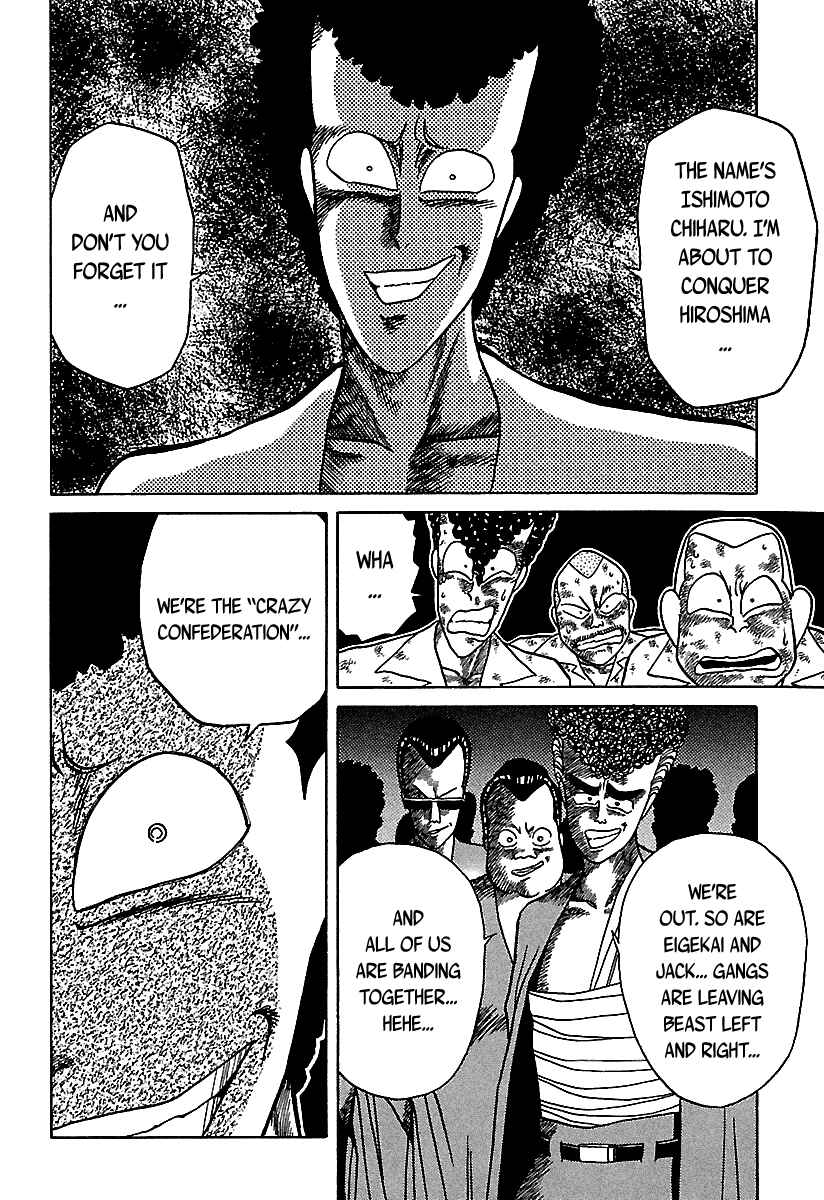Page 35 Chapter 36 BADBOYS