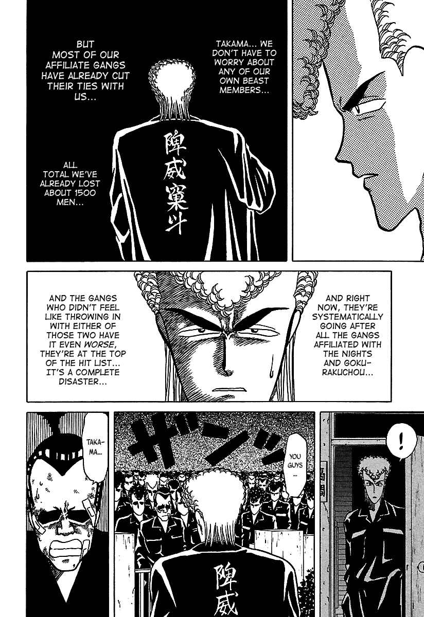 Page 37 Chapter 36 BADBOYS
