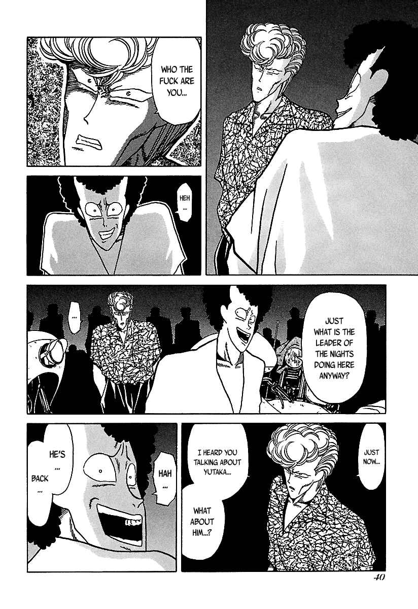 Page 41 Chapter 36 BADBOYS
