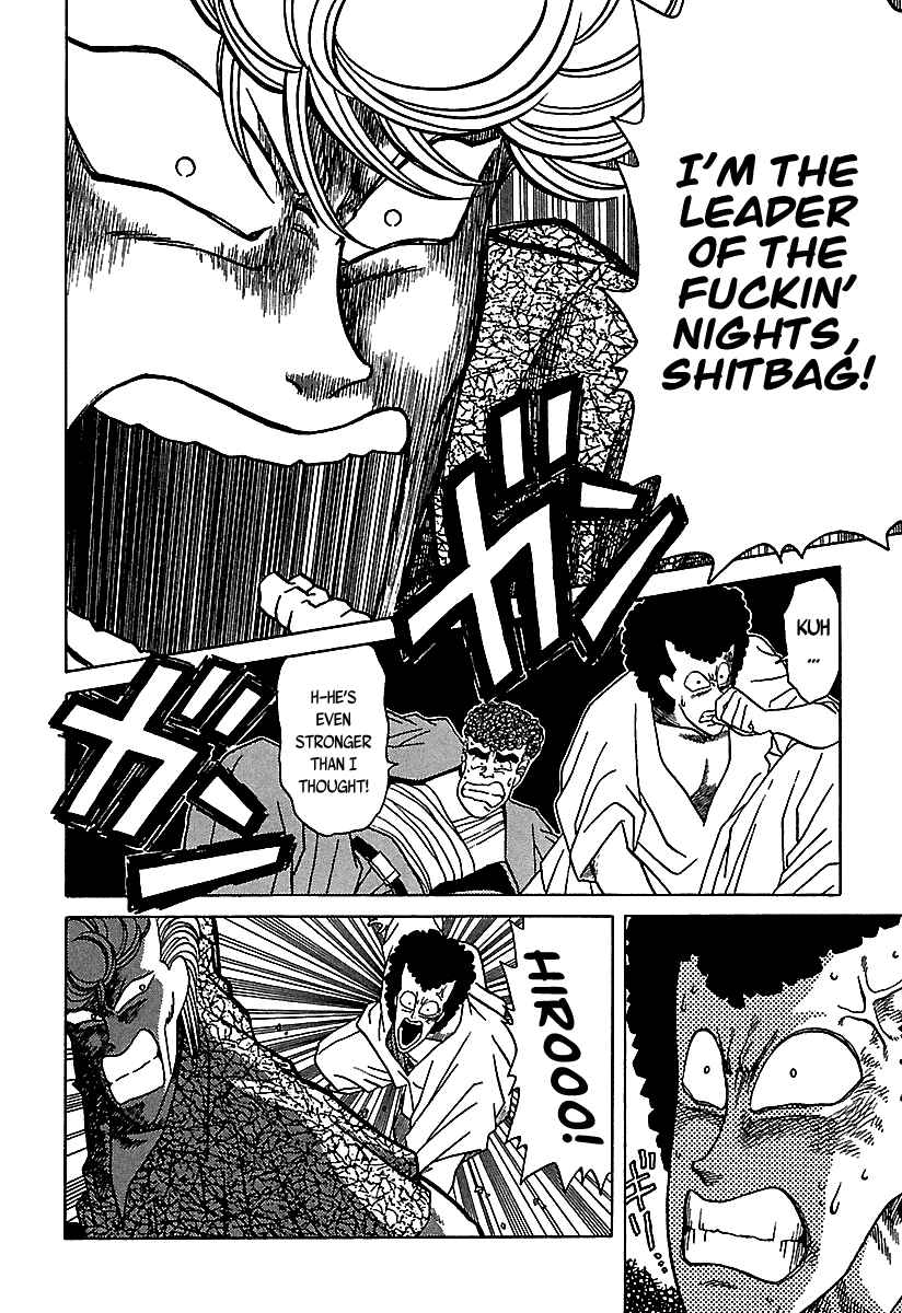 Page 45 Chapter 36 BADBOYS