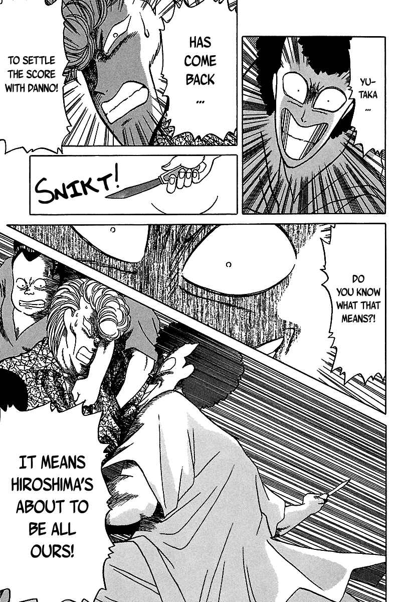 Page 46 Chapter 36 BADBOYS