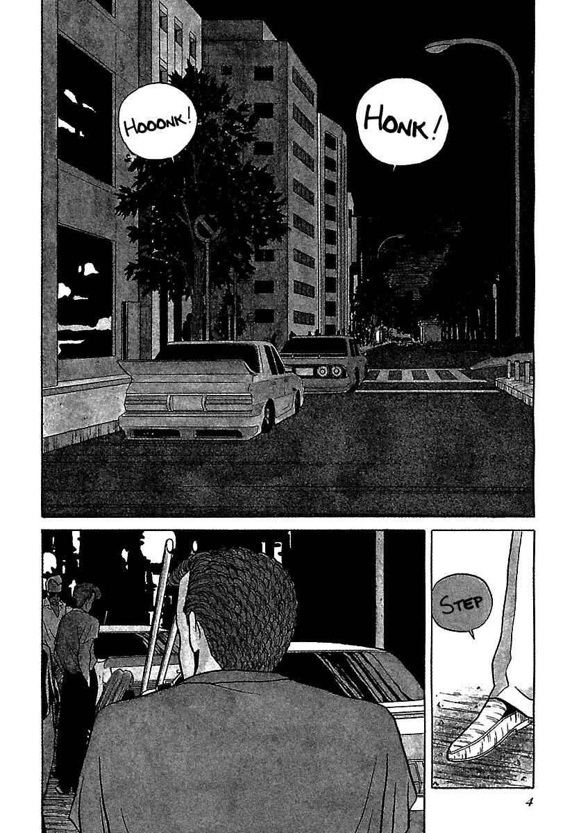 Page 5 Chapter 36 BADBOYS