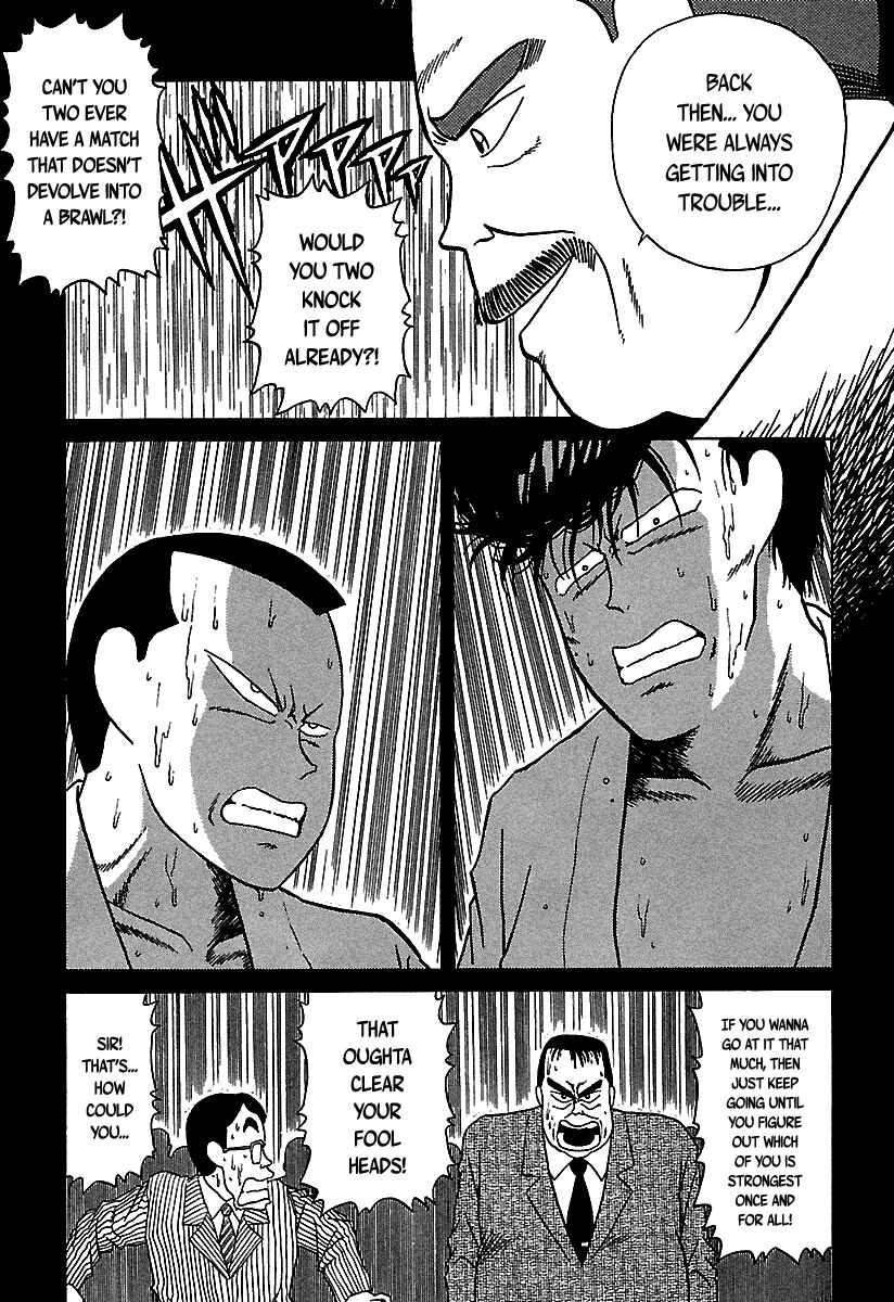Page 54 Chapter 36 BADBOYS