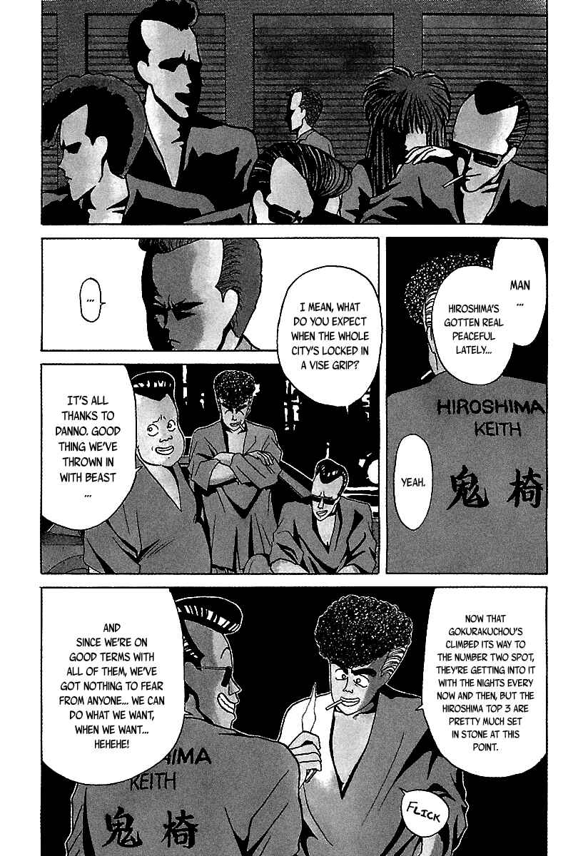 Page 6 Chapter 36 BADBOYS