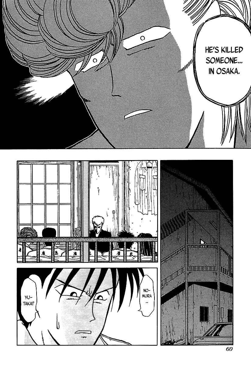 Page 61 Chapter 36 BADBOYS