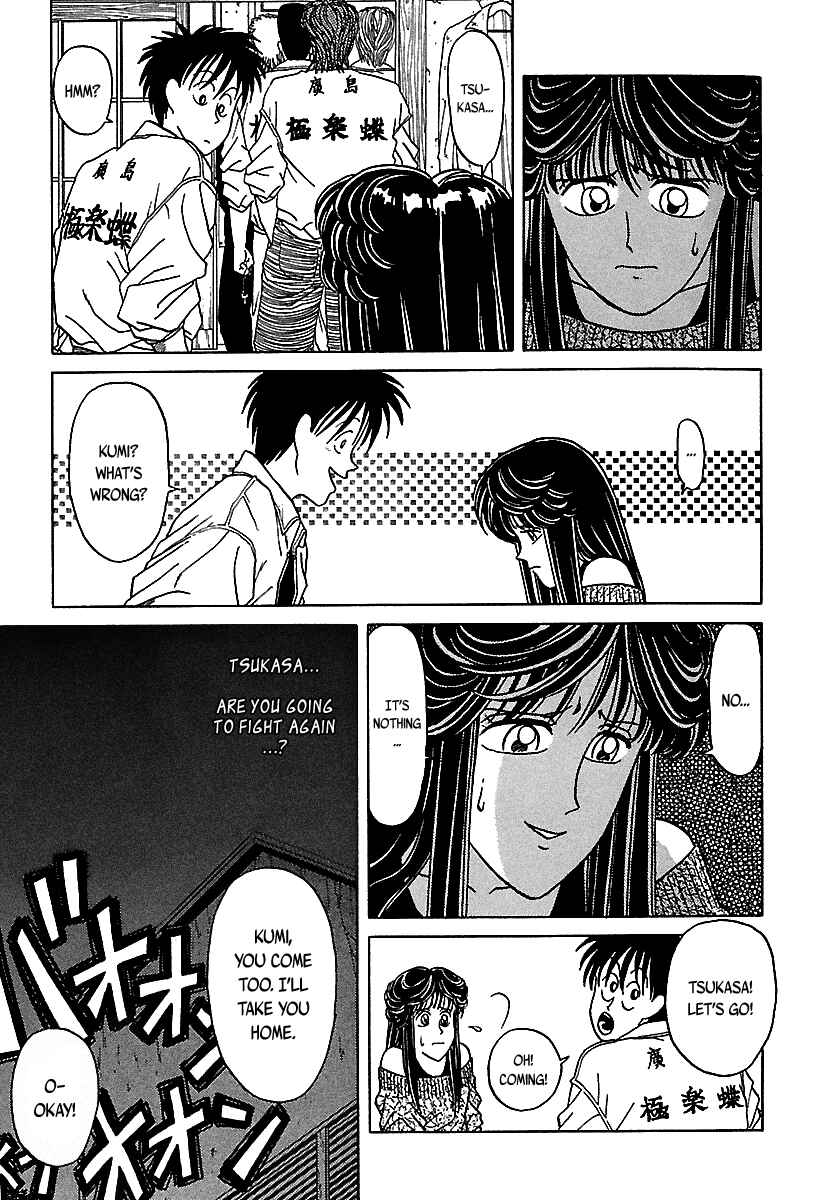 Page 64 Chapter 36 BADBOYS
