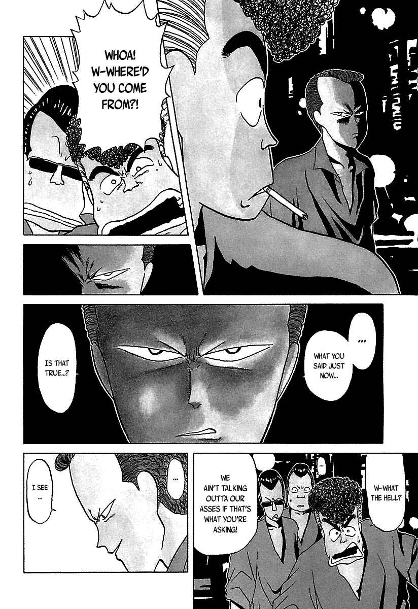 Page 7 Chapter 36 BADBOYS