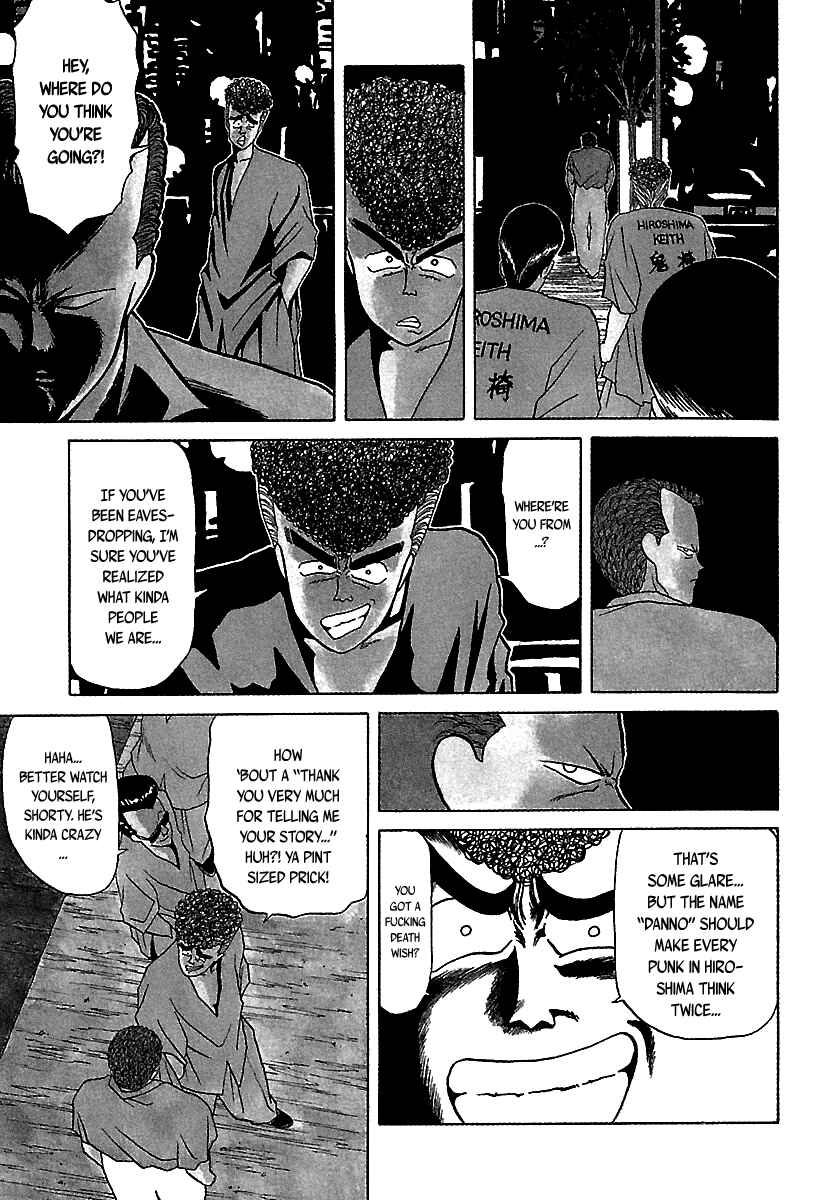 Page 8 Chapter 36 BADBOYS