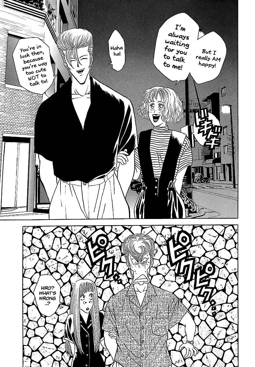 Page 12 Chapter 100 BADBOYS