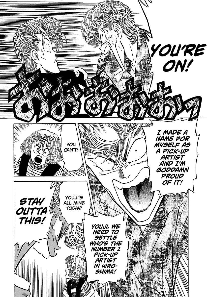 Page 15 Chapter 100 BADBOYS