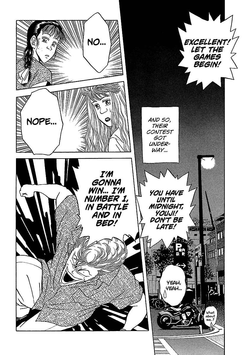 Page 17 Chapter 100 BADBOYS