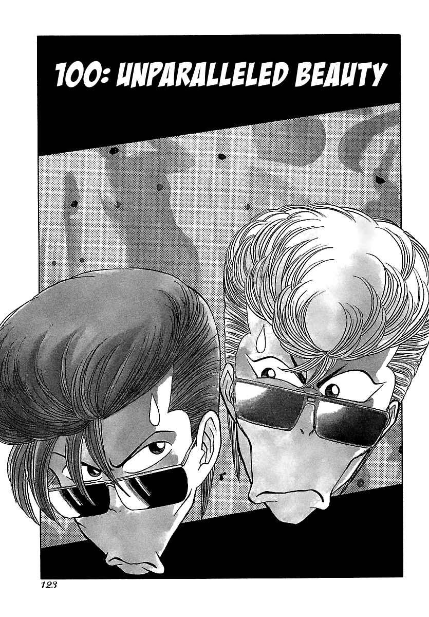 Page 2 Chapter 100 BADBOYS