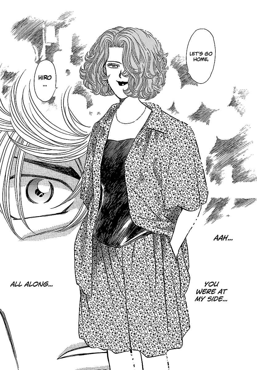 Page 24 Chapter 100 BADBOYS