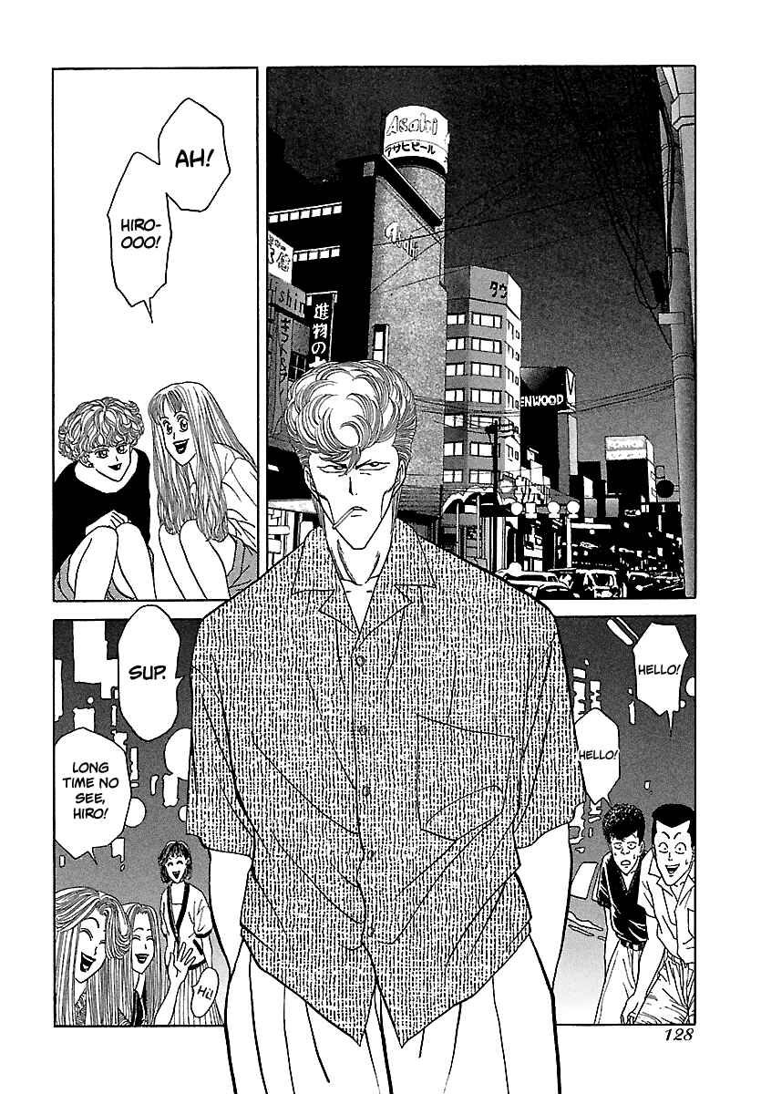 Page 7 Chapter 100 BADBOYS