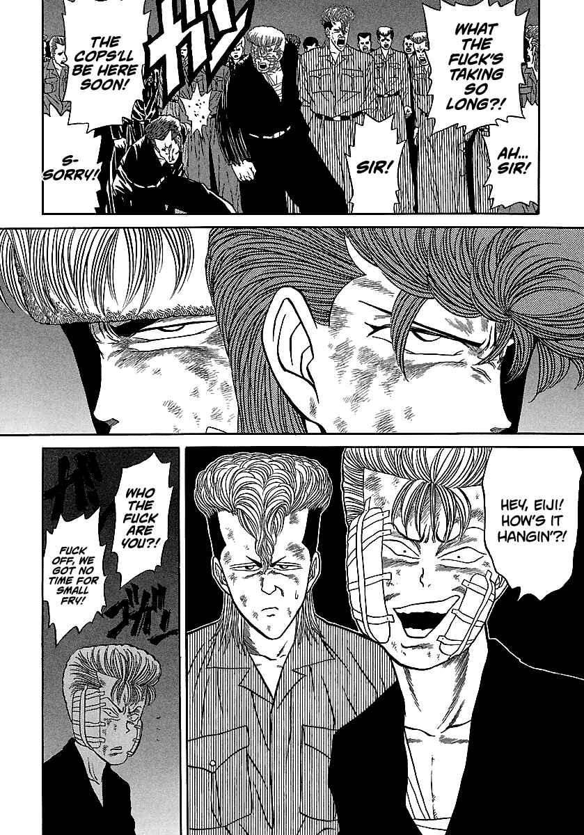 Page 17 Chapter 76 BADBOYS