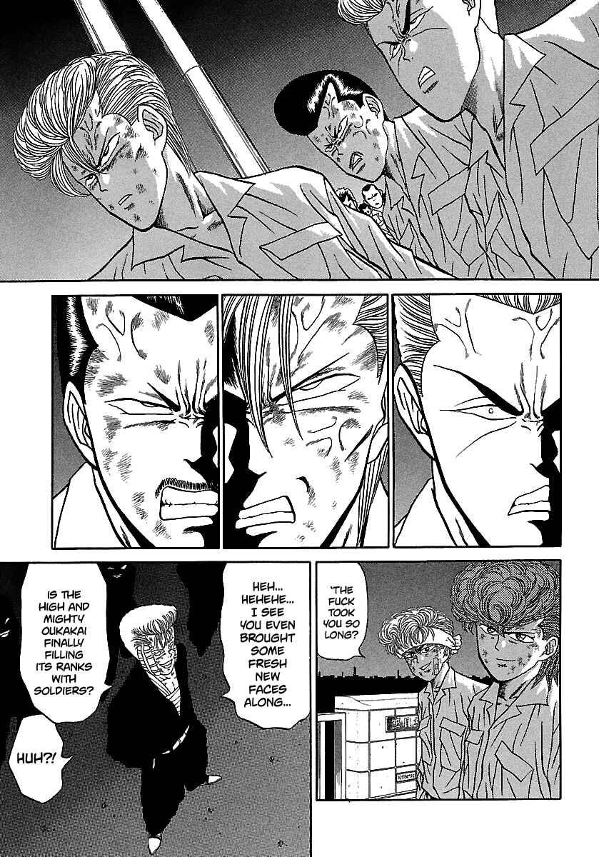 Page 18 Chapter 76 BADBOYS
