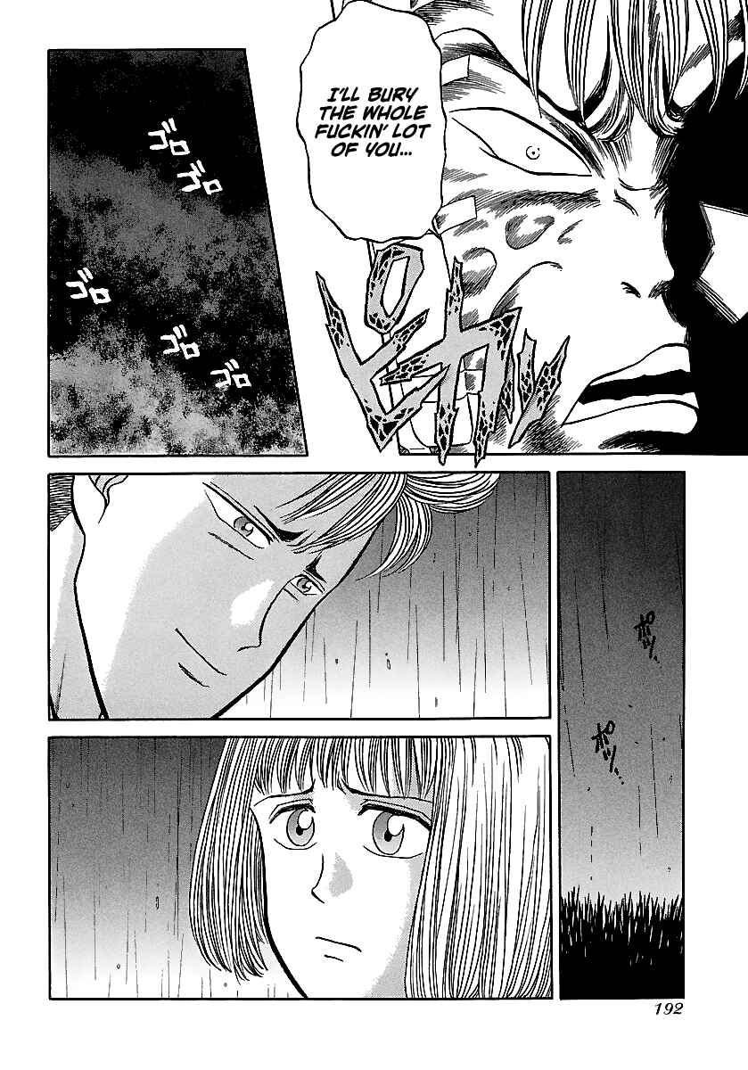 Page 19 Chapter 76 BADBOYS