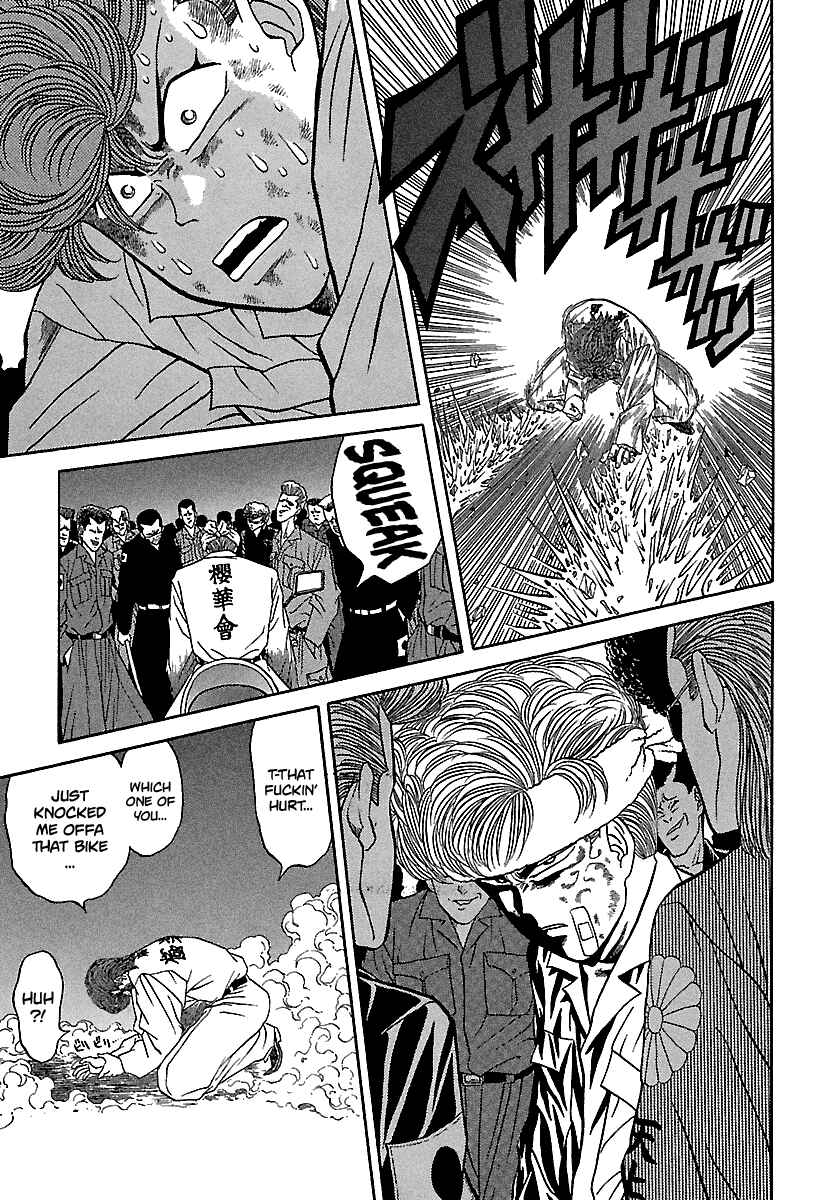 Page 6 Chapter 76 BADBOYS