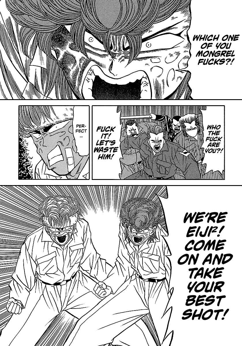 Page 7 Chapter 76 BADBOYS