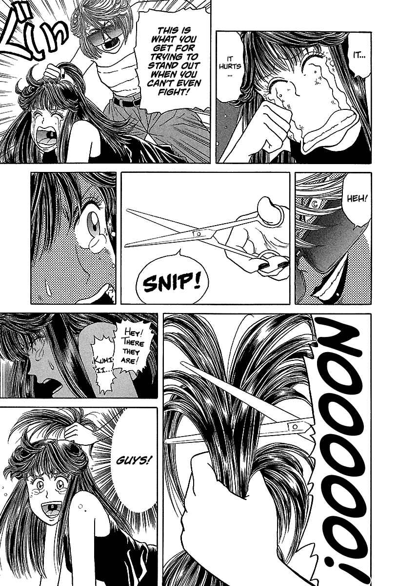 Page 10 Chapter 54 BADBOYS