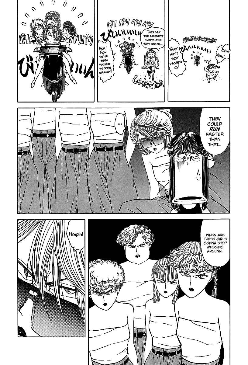 Page 11 Chapter 54 BADBOYS