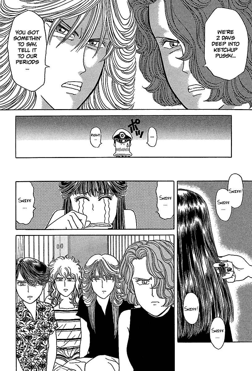 Page 21 Chapter 54 BADBOYS