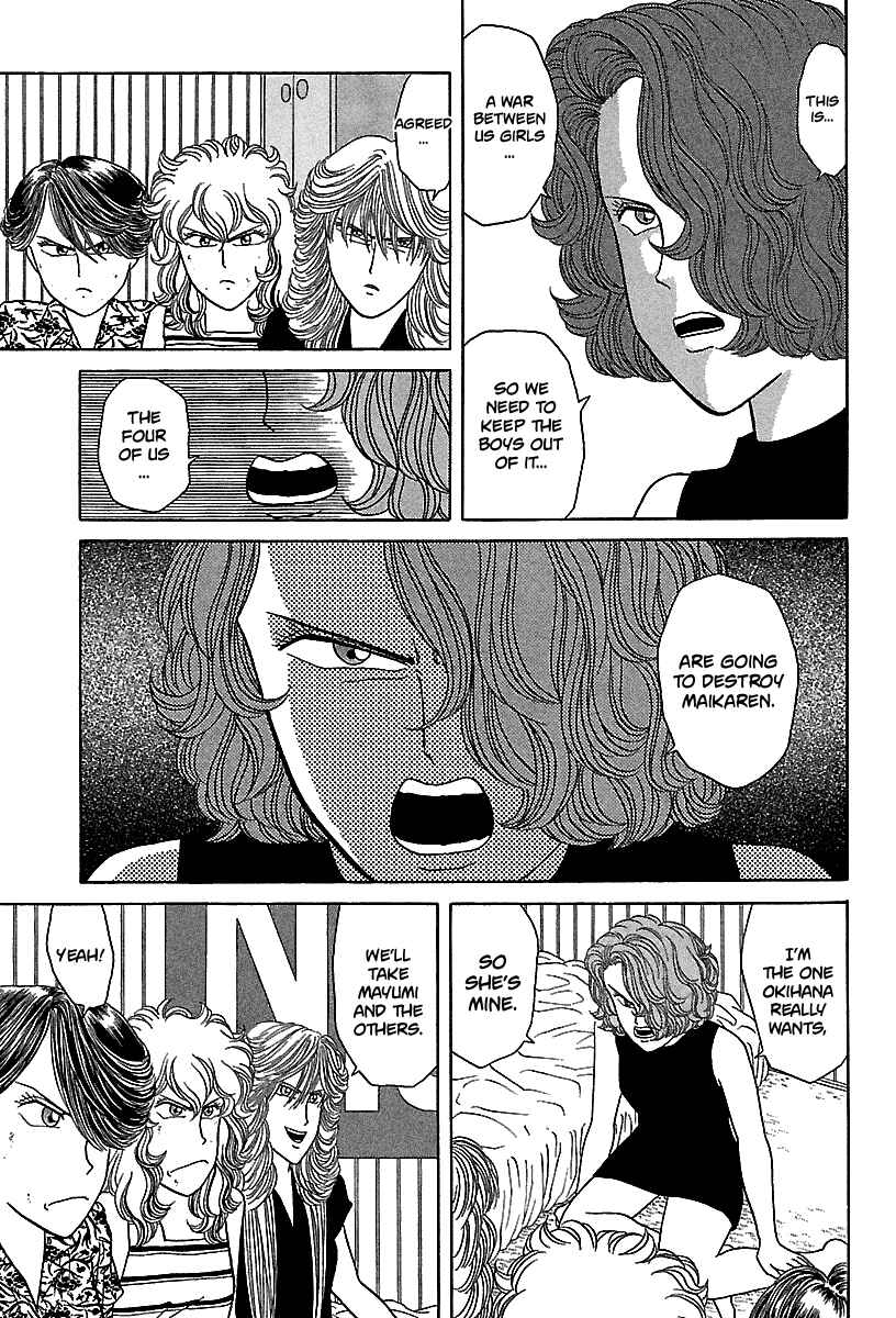 Page 22 Chapter 54 BADBOYS