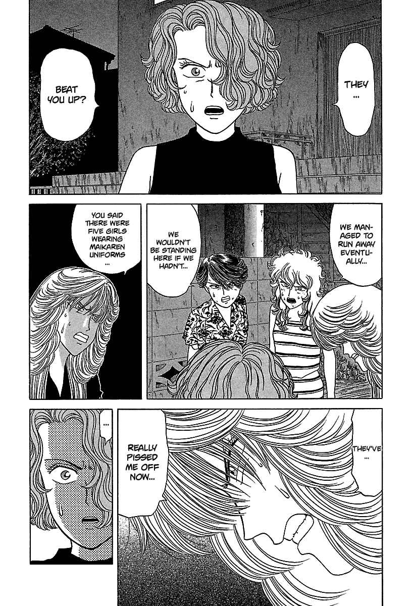 Page 3 Chapter 54 BADBOYS