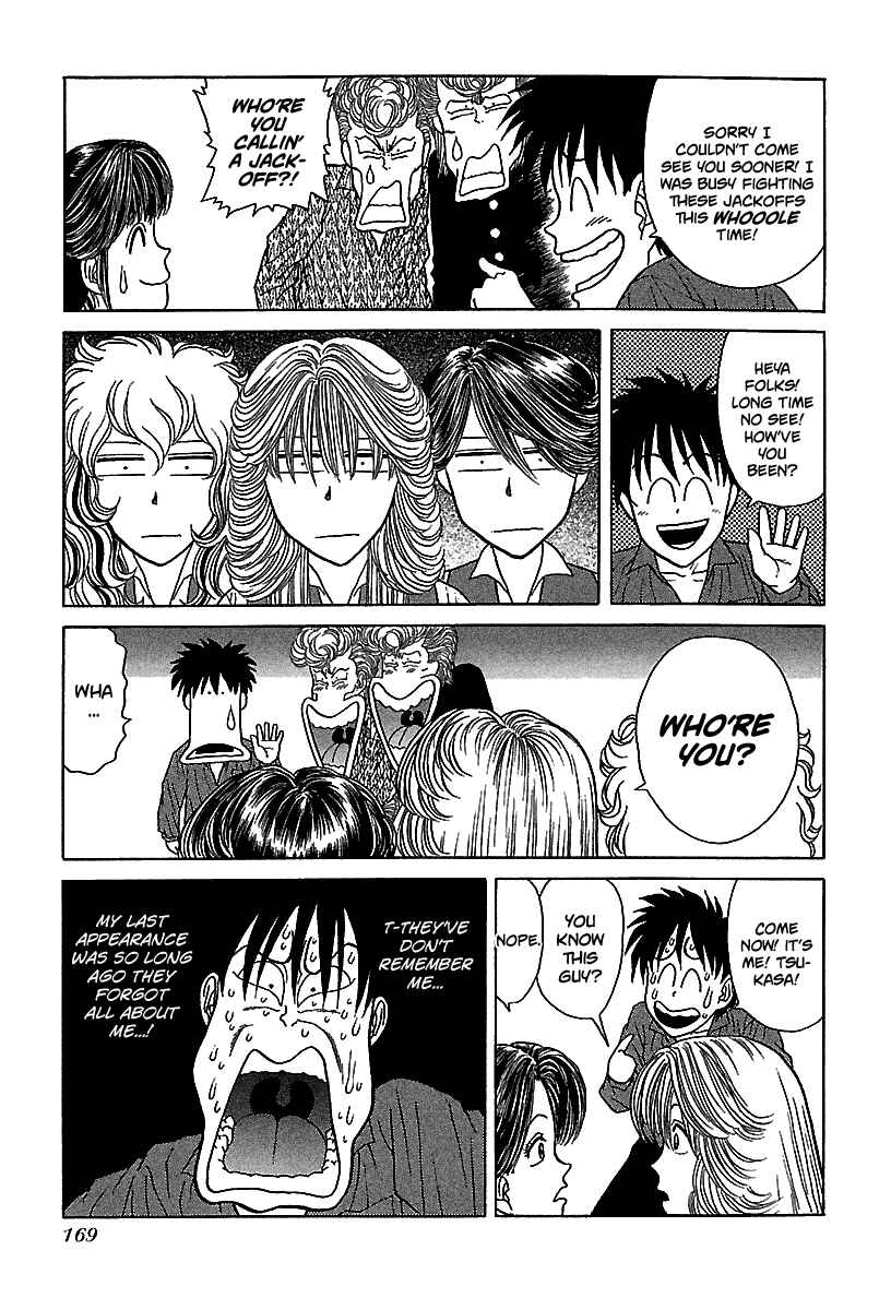 Page 16 Chapter 58 BADBOYS