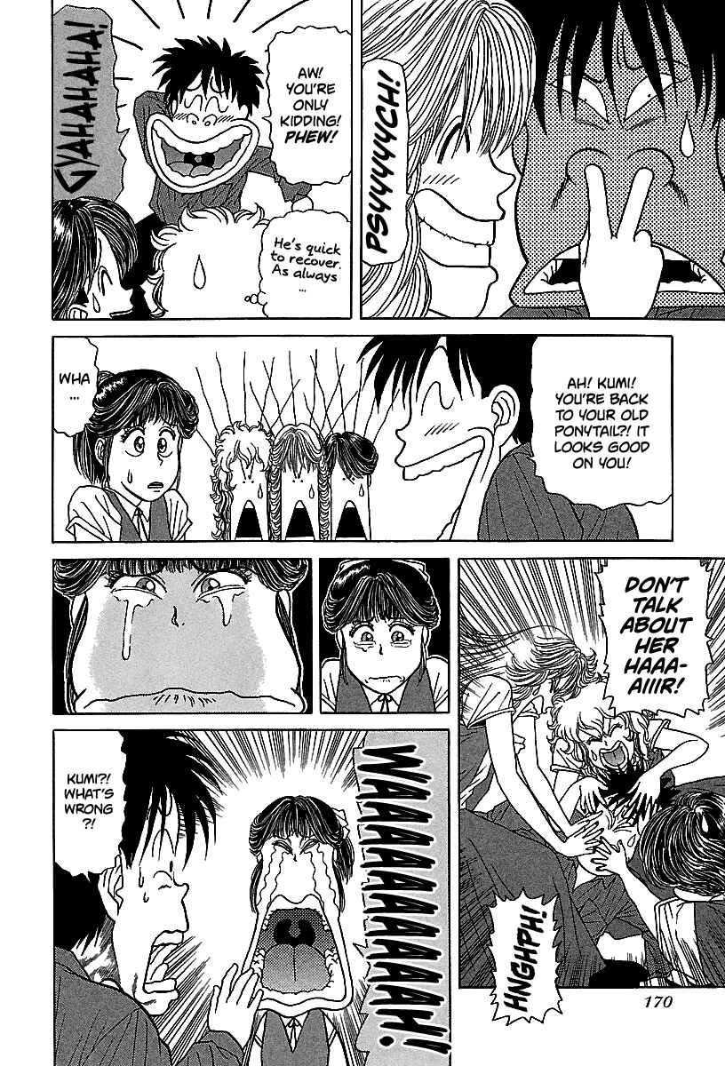 Page 17 Chapter 58 BADBOYS
