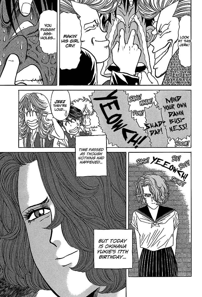 Page 18 Chapter 58 BADBOYS