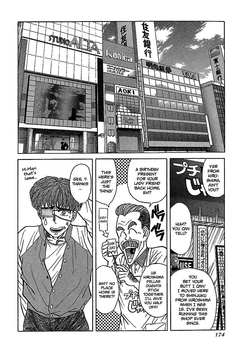 Page 21 Chapter 58 BADBOYS