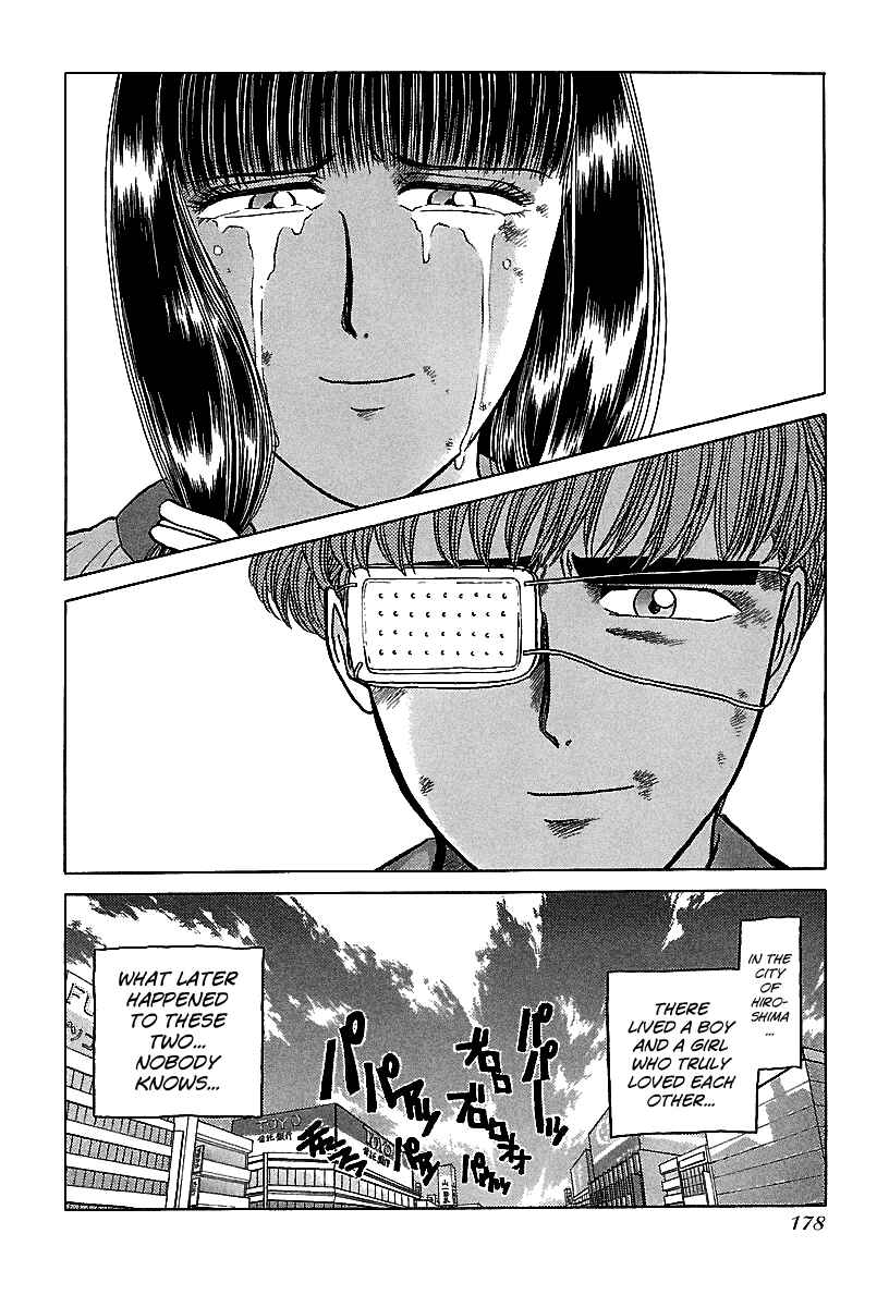 Page 24 Chapter 58 BADBOYS