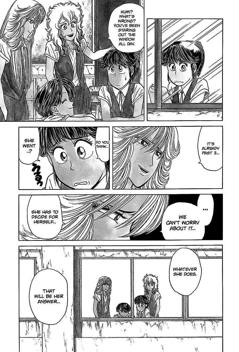 Page 8 Chapter 58 BADBOYS