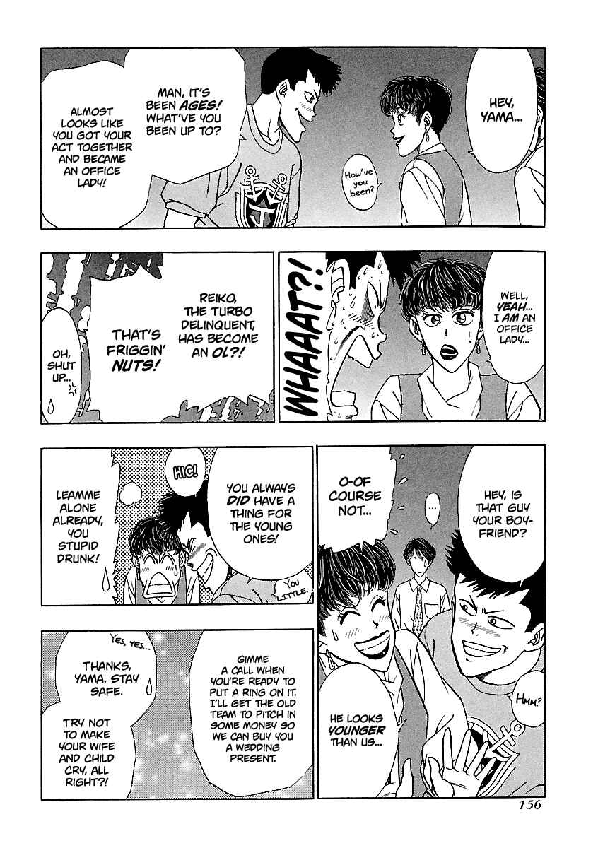 Page 11 Chapter 151 BADBOYS