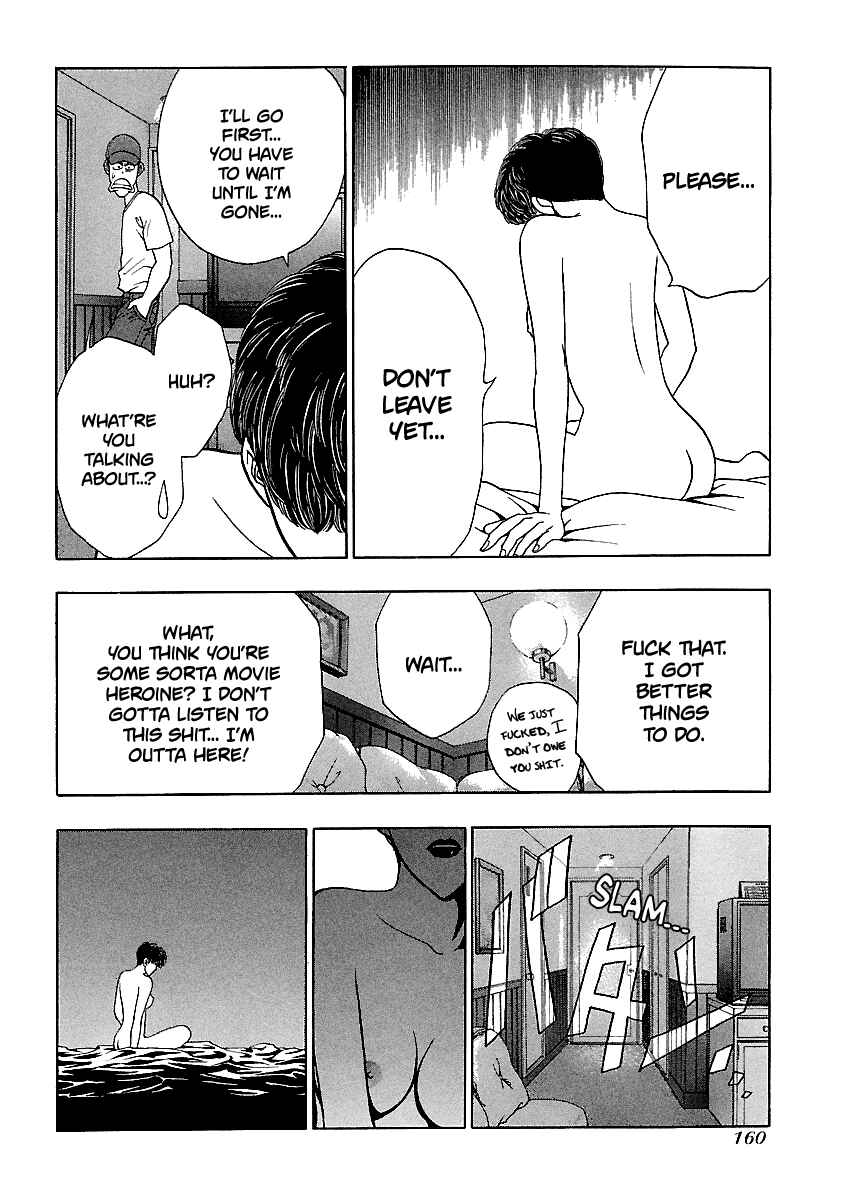 Page 15 Chapter 151 BADBOYS